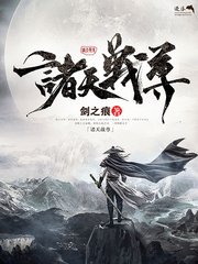 海角上的兄妹完整版